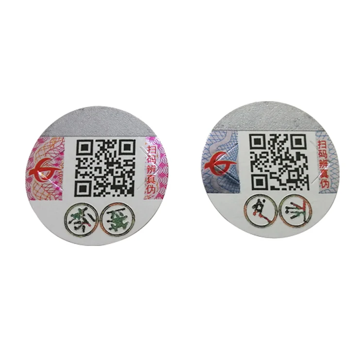 Adhesive Barcode Sealing Scratch off Qr Codes Vinyl Security Printed Wine Bottle Product Packaging Custom Logo Stickers Labels
