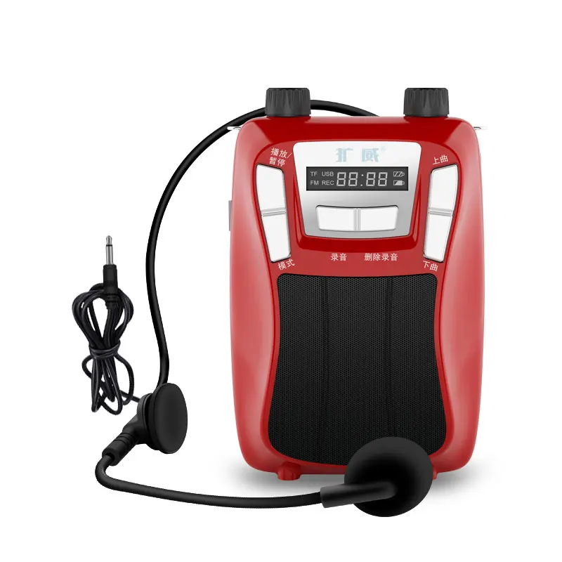 Беспроводной микрофон Портативный учитель усилитель голоса