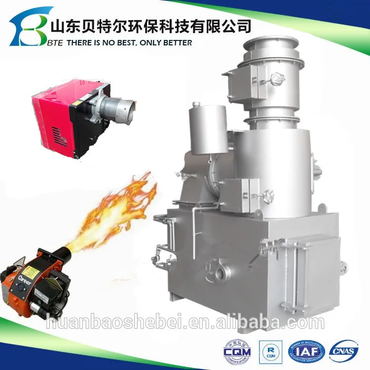 Конкурентоспособная цена больница для сжигания опасных медицинских отходов цена