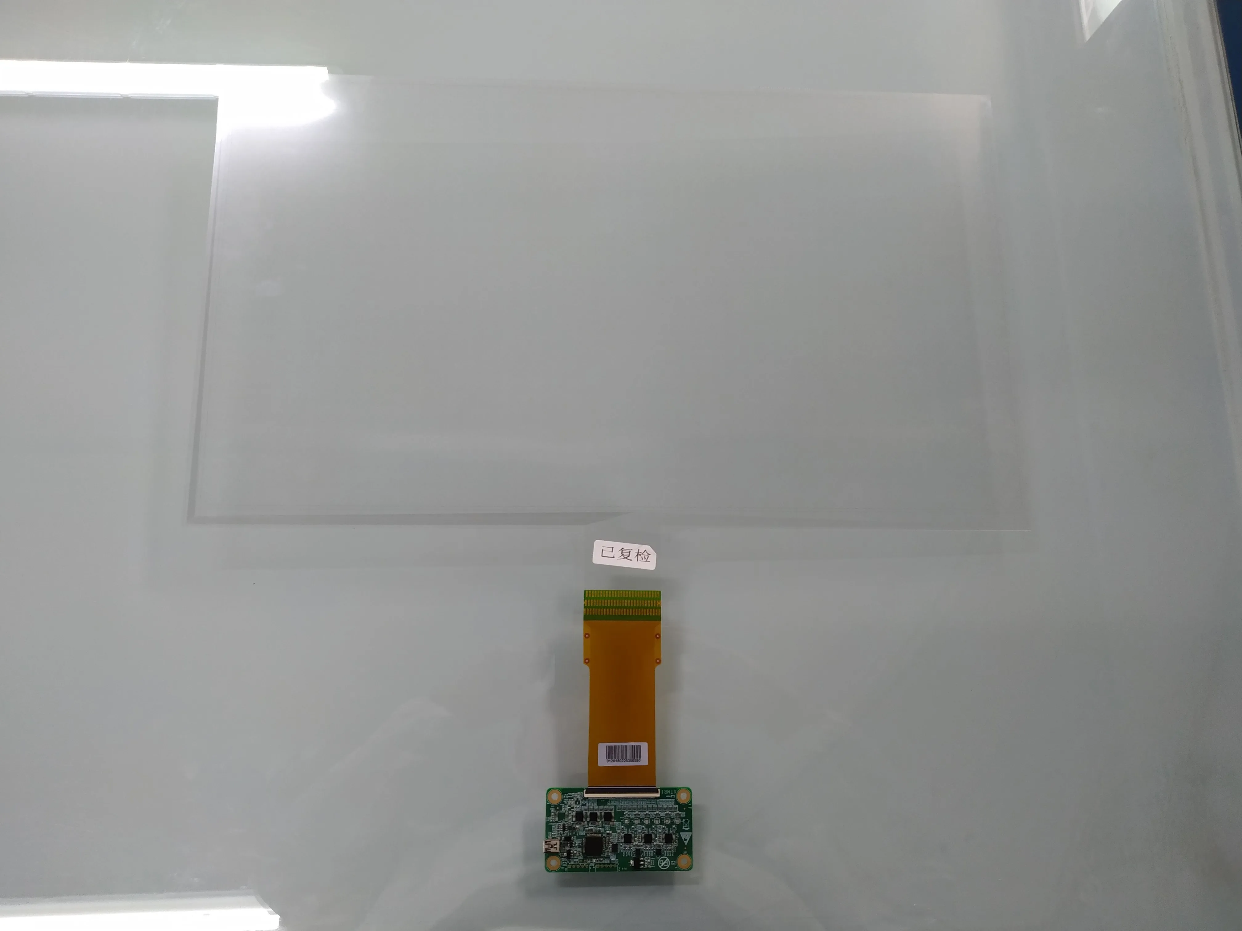 
12 points multi touch foil touch screen panel 