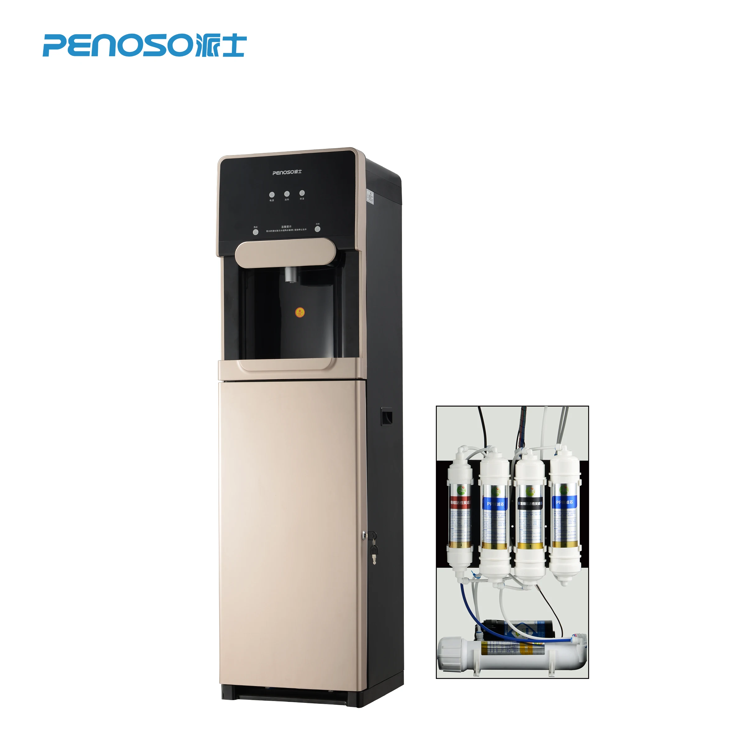 
POU water dispenser drinking water filter system Hot and cold House water purifier 