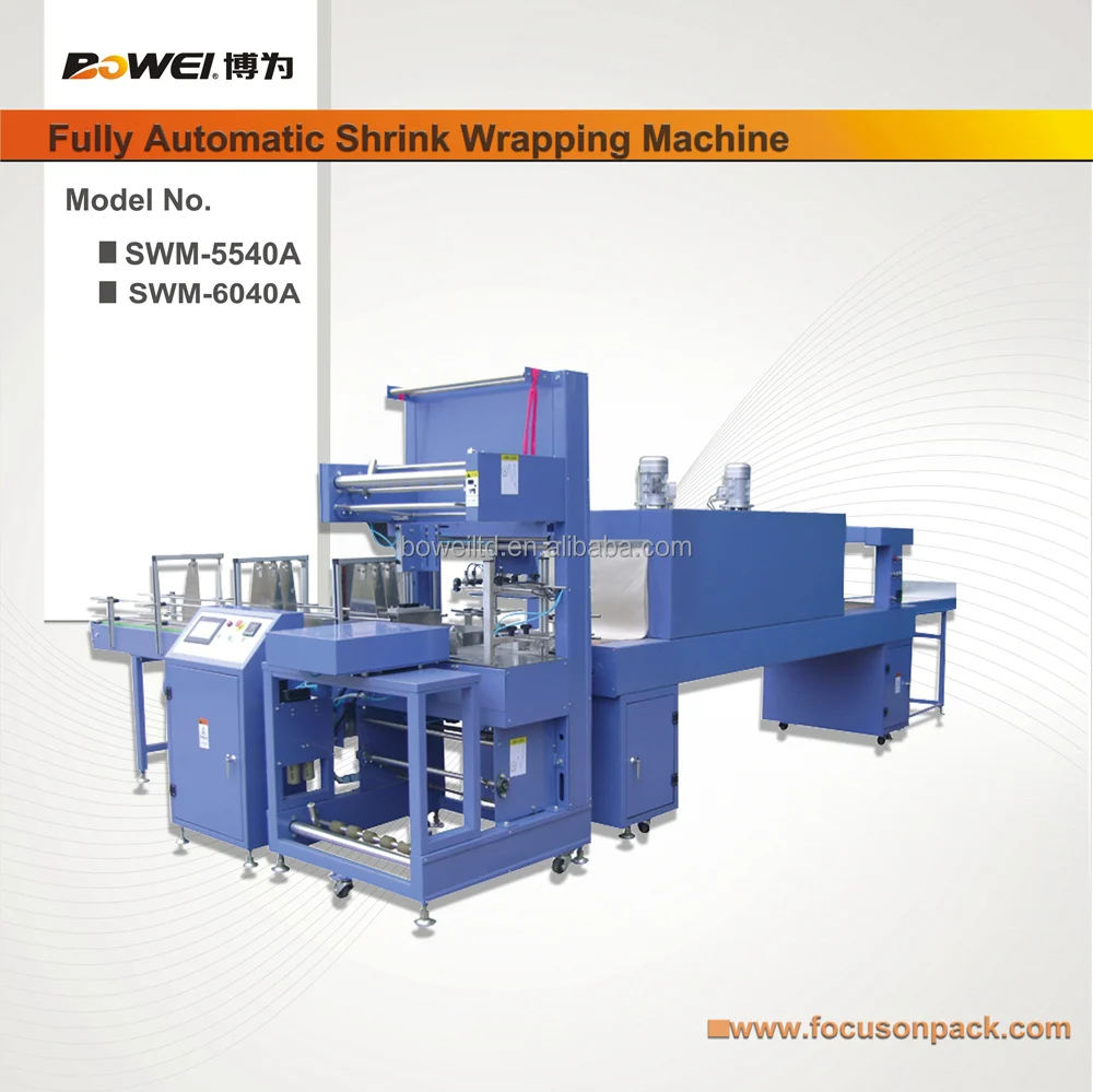 Automatic Full Water Machine Production Line