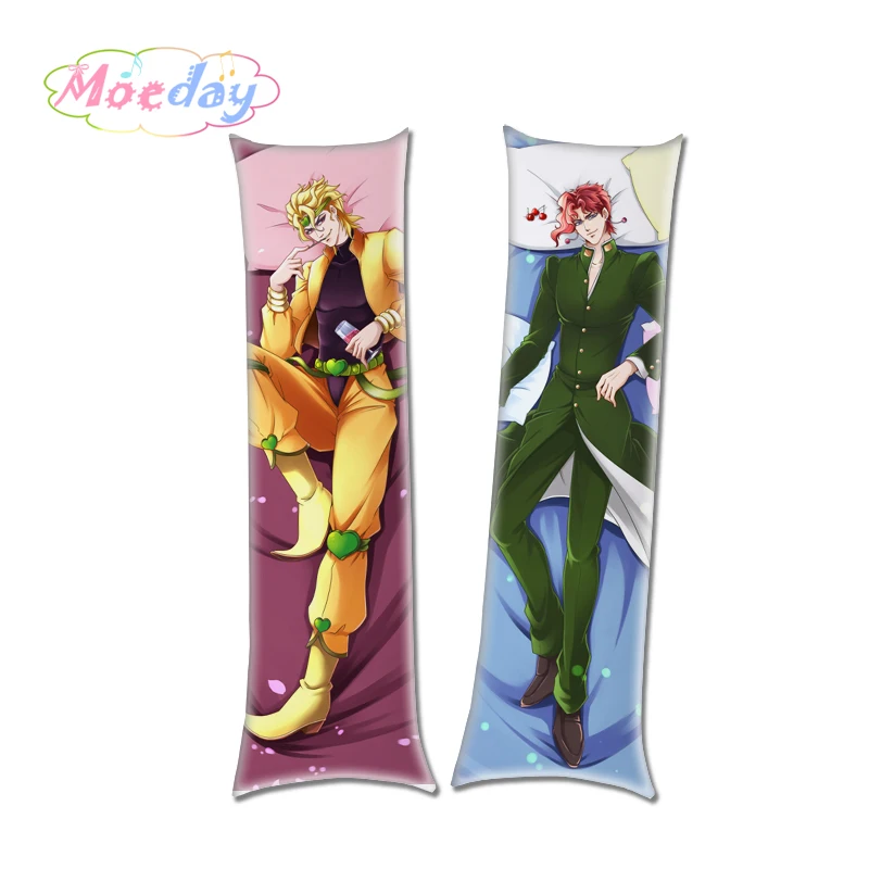 Лидер продаж наволочка для тела из аниме «Джоджо но кимвы на» «Невероятные приключения Джоджо»