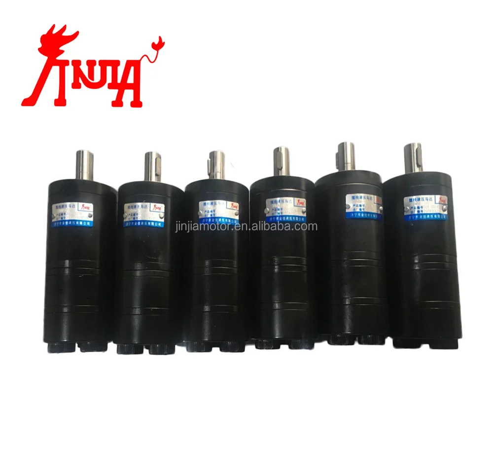 Небольшой двигатель корабль очистки подводный чистой OMM8 omm12.5 omm20cc omm32cc