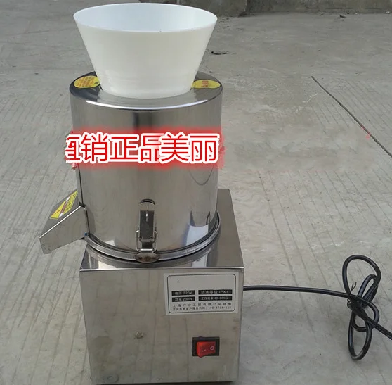 Малый электрический профессиональный фрукты и овощи дробильная машина