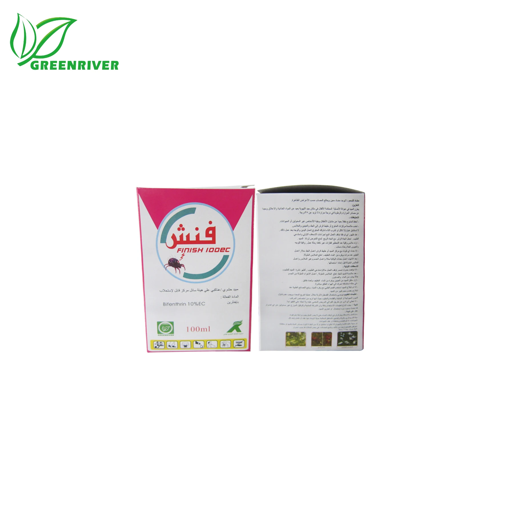 High quality and good price 10% SC 48% EC Insecticide Carbosulfan