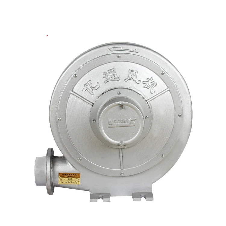 
High Volume 4Kw 5.5Kw Heat Resistant Combustion Snail Centrifugal Turbo Air Blower Fan 