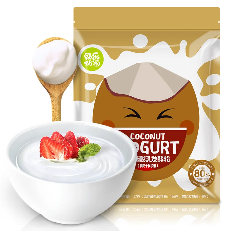 
HALAL yogurt Homemade non dairy coconut flavor yogurt powder 