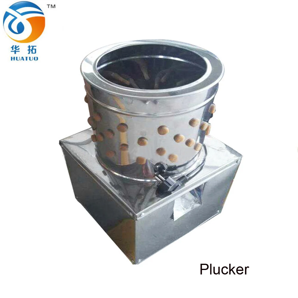 high quality Chicken Plucker Machine Poultry Feather Remove Machine Four Chicken One Time