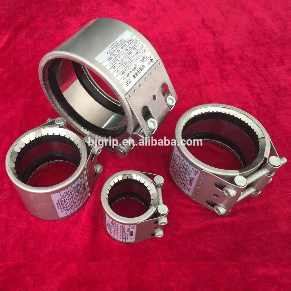 steel pipe sleeve clamp Axially Restraind with Double Anchor Rings Coupling--Connection  (GRIP-G)