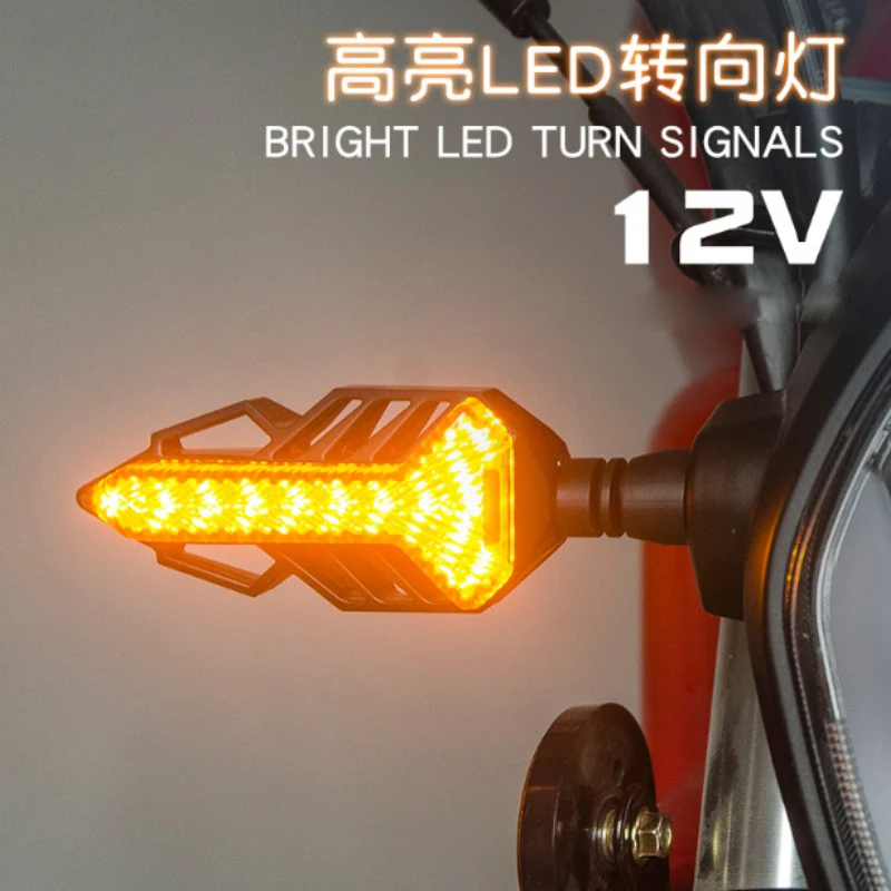 Sprite Beast style 12v motorcycle modified turning signals light Flowing water style Super bright waterproof Amber led turn lamp