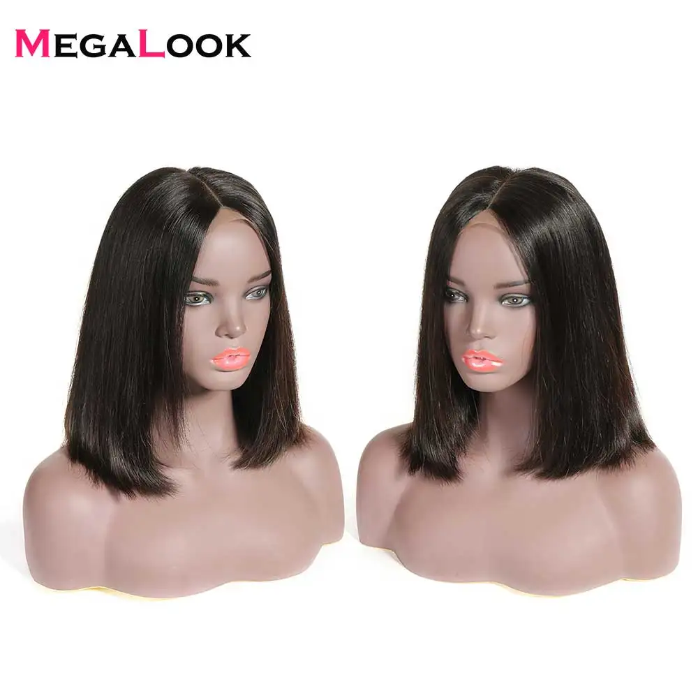 Cheap Brazilian Real 8 Inch Straight Remy Human Hair Short Bob Lace Front Wig