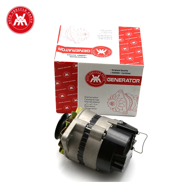 Generator Agricultural Massey Ferguson MF Tractor Spare Parts Alternator 12V 33AMP for PK Diesel Engine A4.236 A4.248 AD3.152