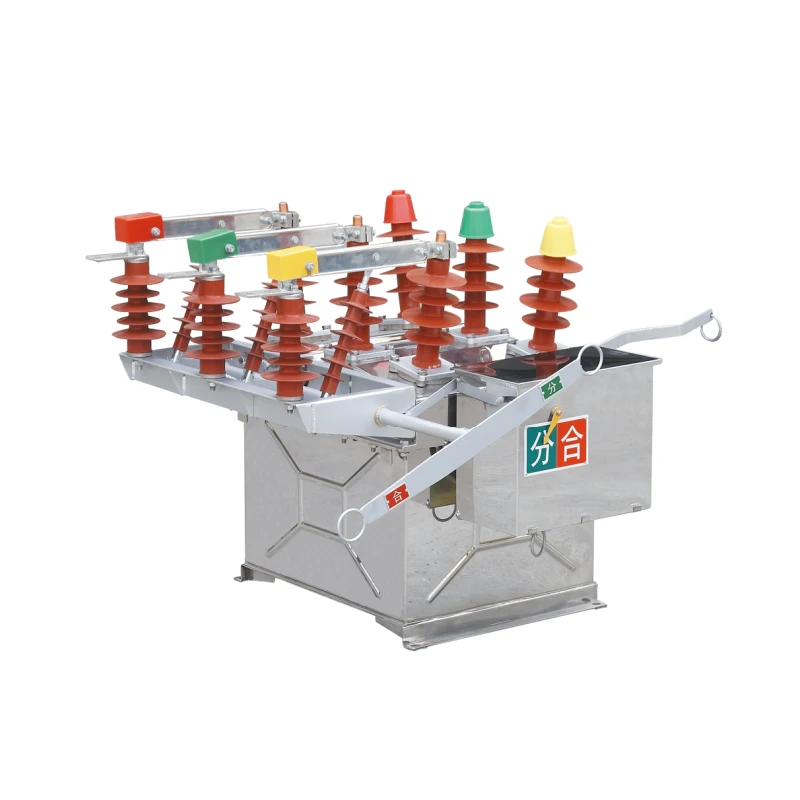 ZW8-12 series outdoor high voltage vacuum circuit breaker