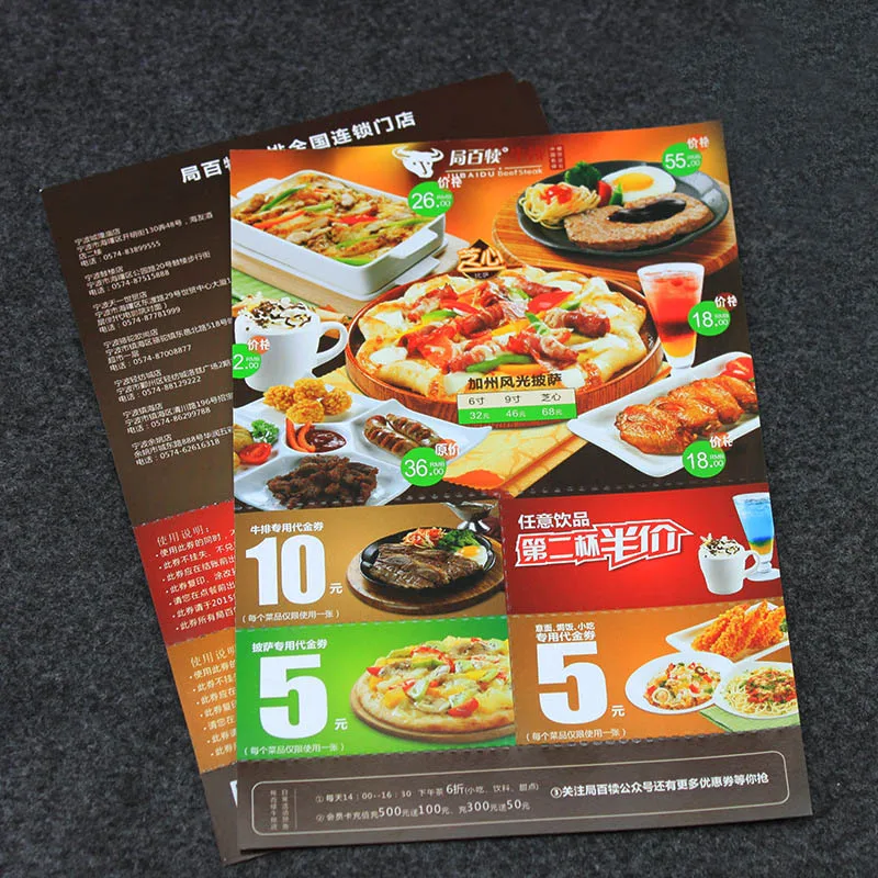 Отлично напечатанная на заказ бумага для брошюр формата А4, рекламная листы формата А4, брошюры, руководства, брошюры