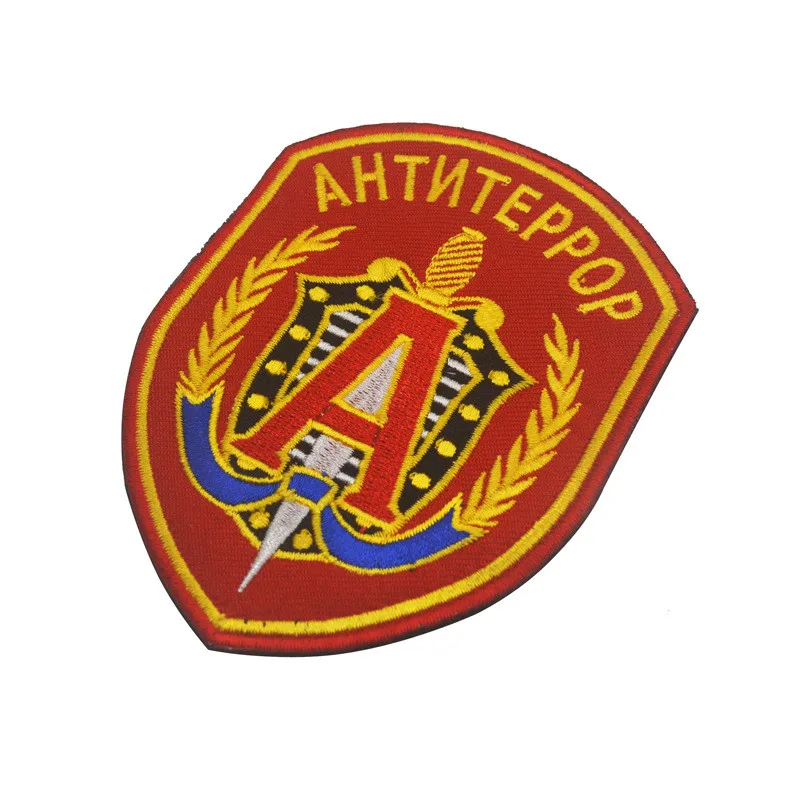 OEM Russia Ahtnteppop Tactical Patches Embroidery Patch Hook&Loop Clothing Badge