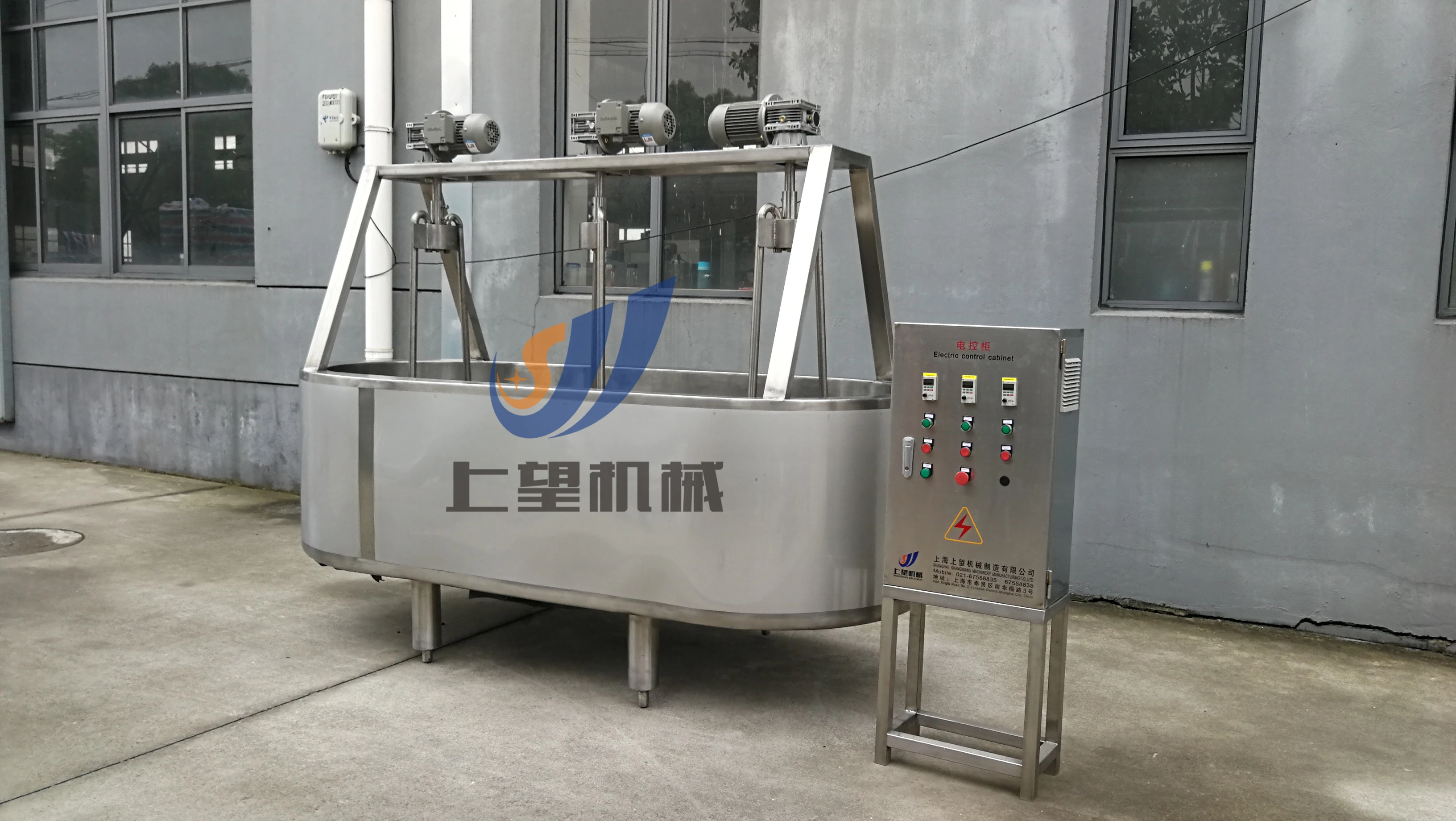 Complete cheese production ,Cheese making processing line ,cheese production equipment machine