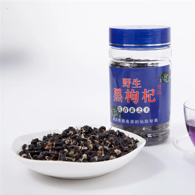 
Nature Dried Black Goji Berry 