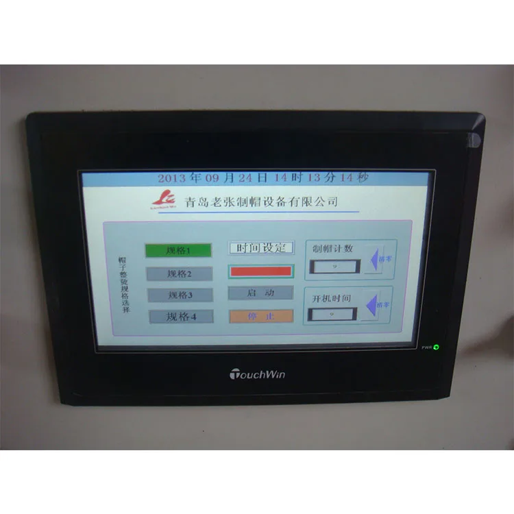 New Designed Double-mould Auto Baseball Cap Ironing Machine with Inner cooling Device