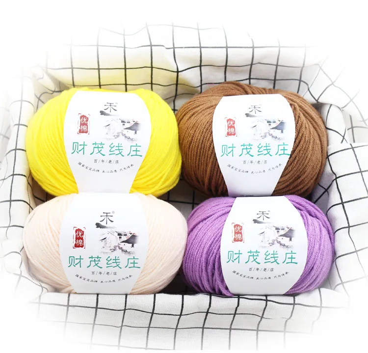 
Super soft 4ply 60% cotton 40% acrylic blend yarn for knit sweaters and dolls 