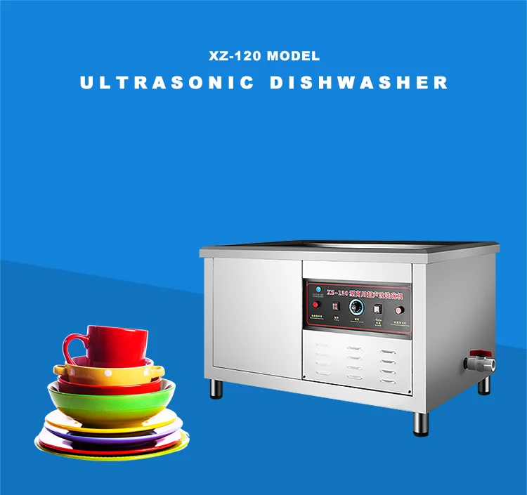 hotel dishwashers automatic dishwasher adopting water circulation design