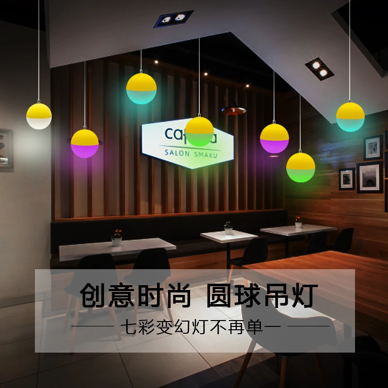 Creative PE plastic OEM different half color ball lamp led hanging ball pendant