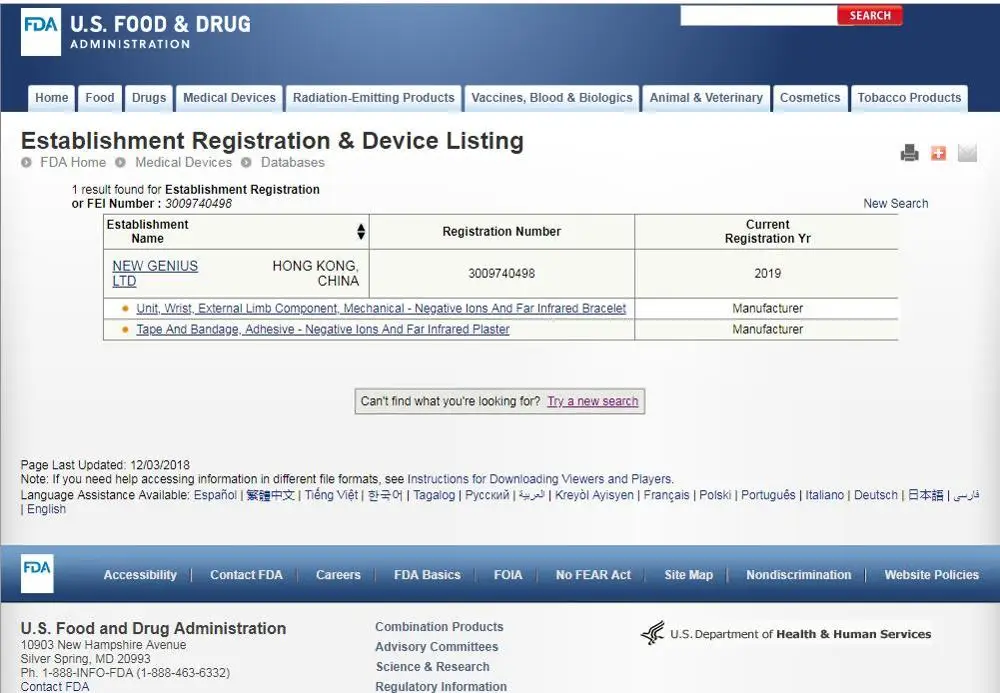 P044 charms choker beads magnetic balance health luxury fashion energy tourmaline germanium bracelet