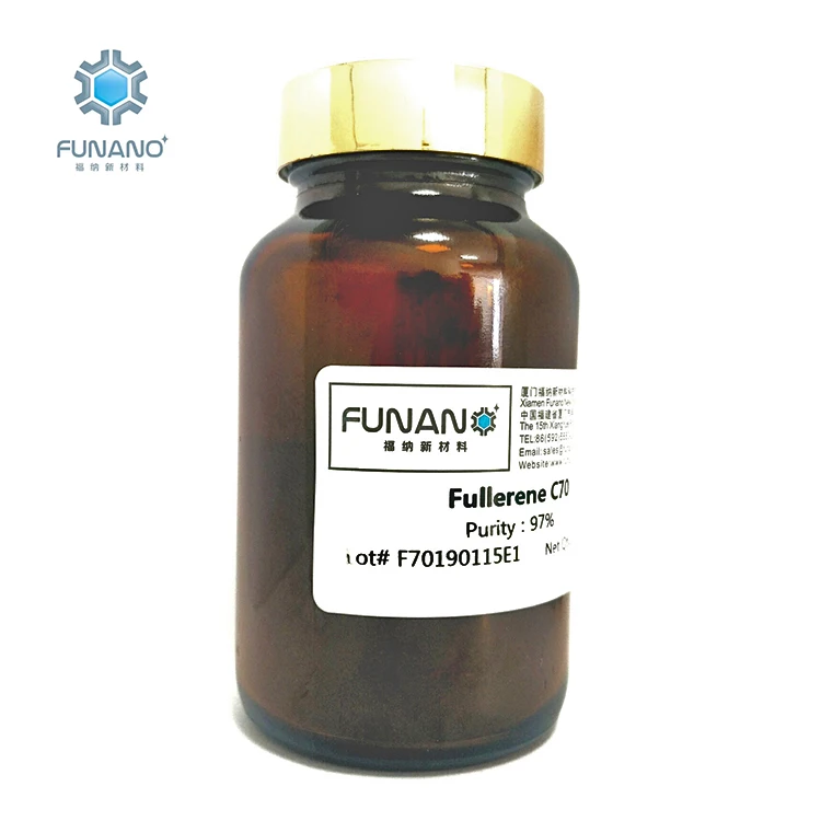 Manufacturer Funano Industry Intermediates Cosmetic Additives Raw Materials Carbon Powder Carbide Fullerene c70 With 97%
