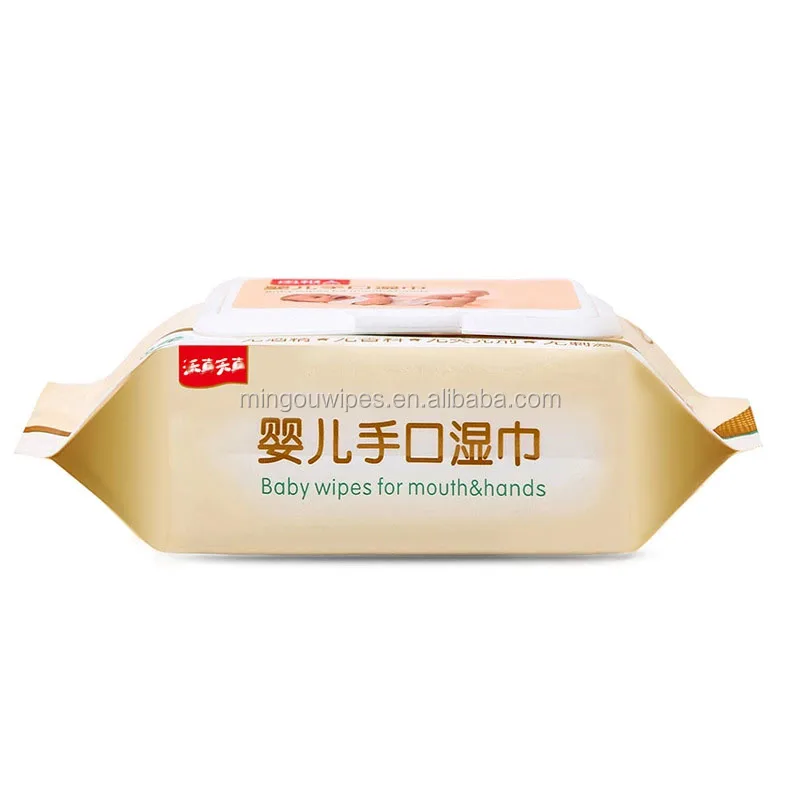 Free Sample Baby Wipe Plastic Cases Wet Wipes Container For Multipurpose