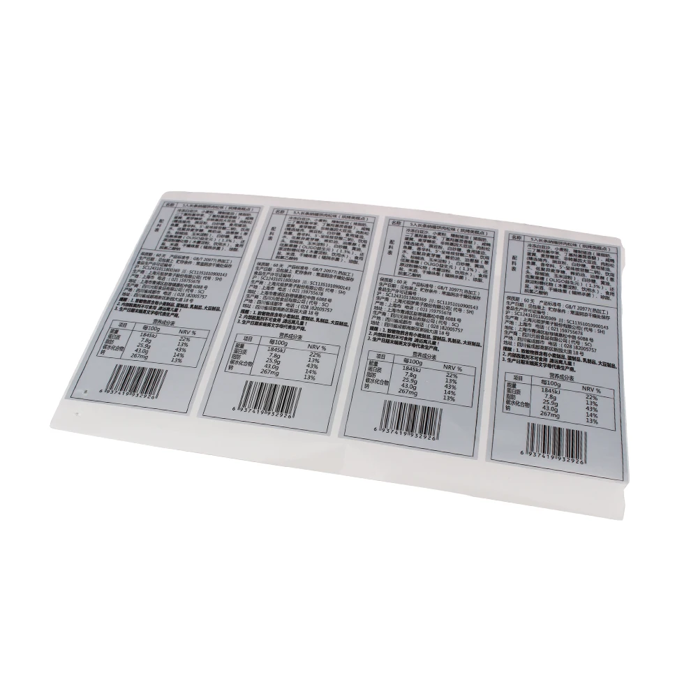 VOID Adhesive Sticker Custom Logo Printing Labels Silver Film Stickers Food Security Warranty Label Sheet