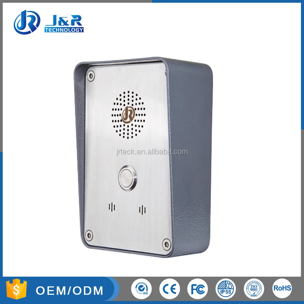 VoIP/SIP наружный домофон, GSM/3 г аварийный громкой домофон для ворот