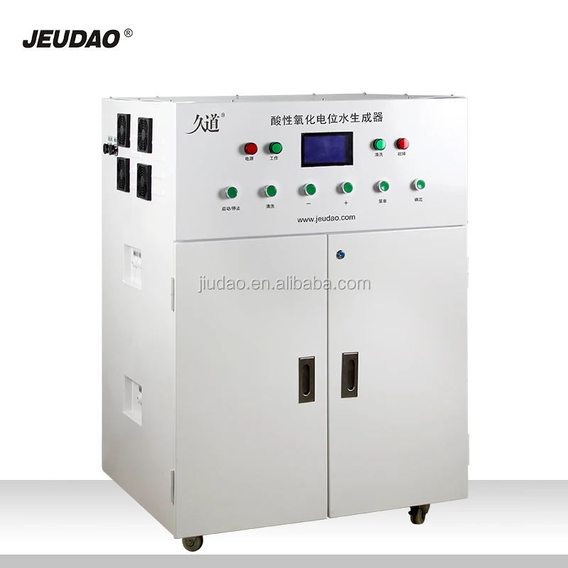 Industrial Alkaline Water Machine Equipment for Alkaline Water Platinum coaating plates 12 plates