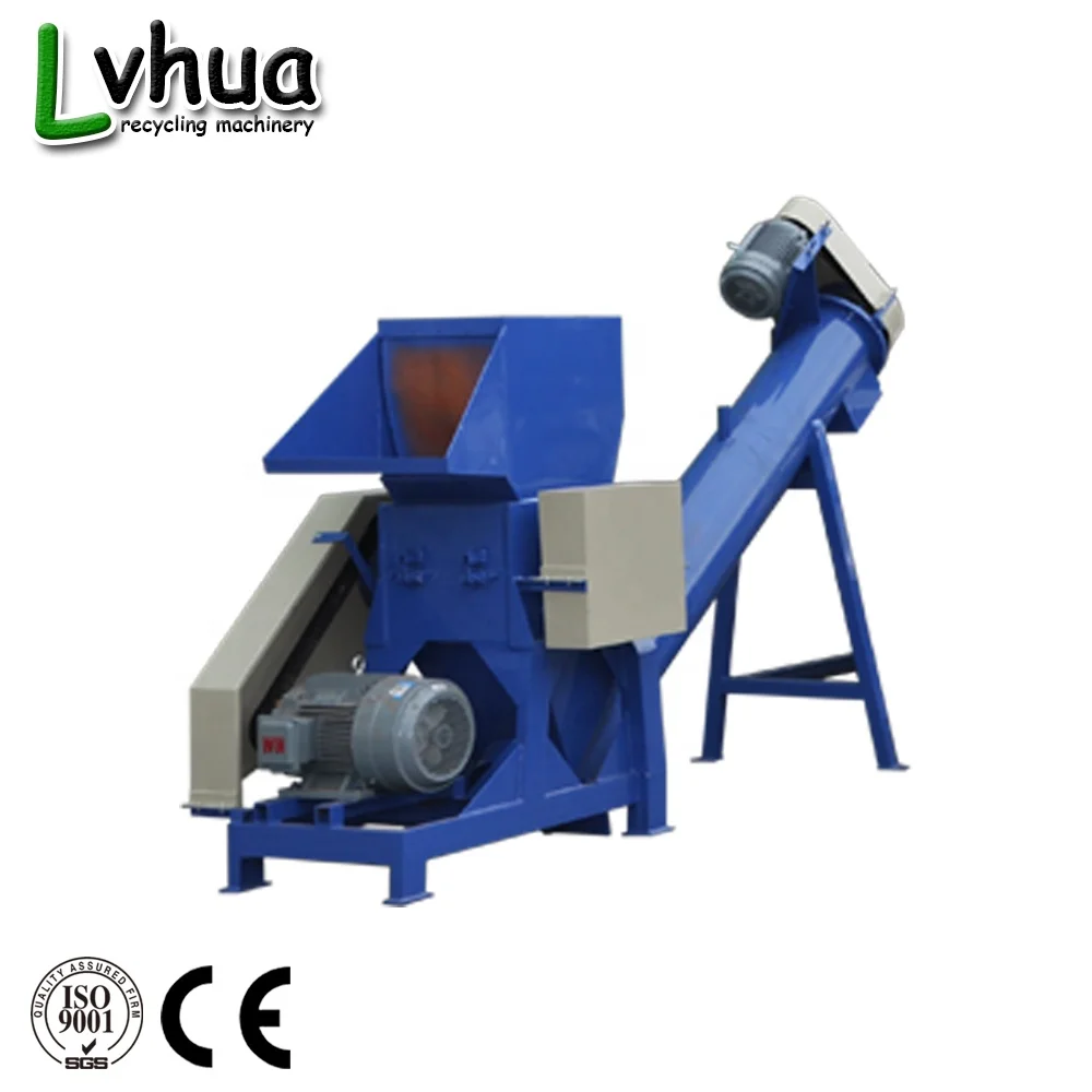 Hot Sale Ldf-A Washing Line Film and Woven Bag Plastic Crusher