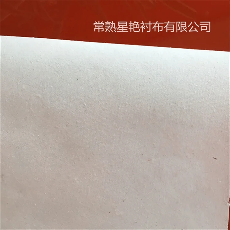 tear away cotton nonwoven embroidery backing paper