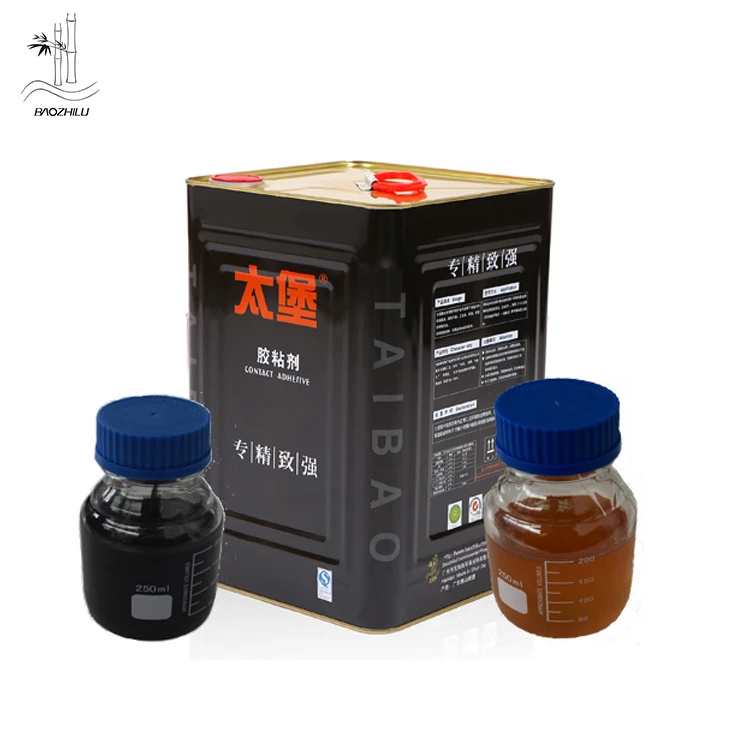 
Sponge Glue Thermal Duct Insulation Glue 