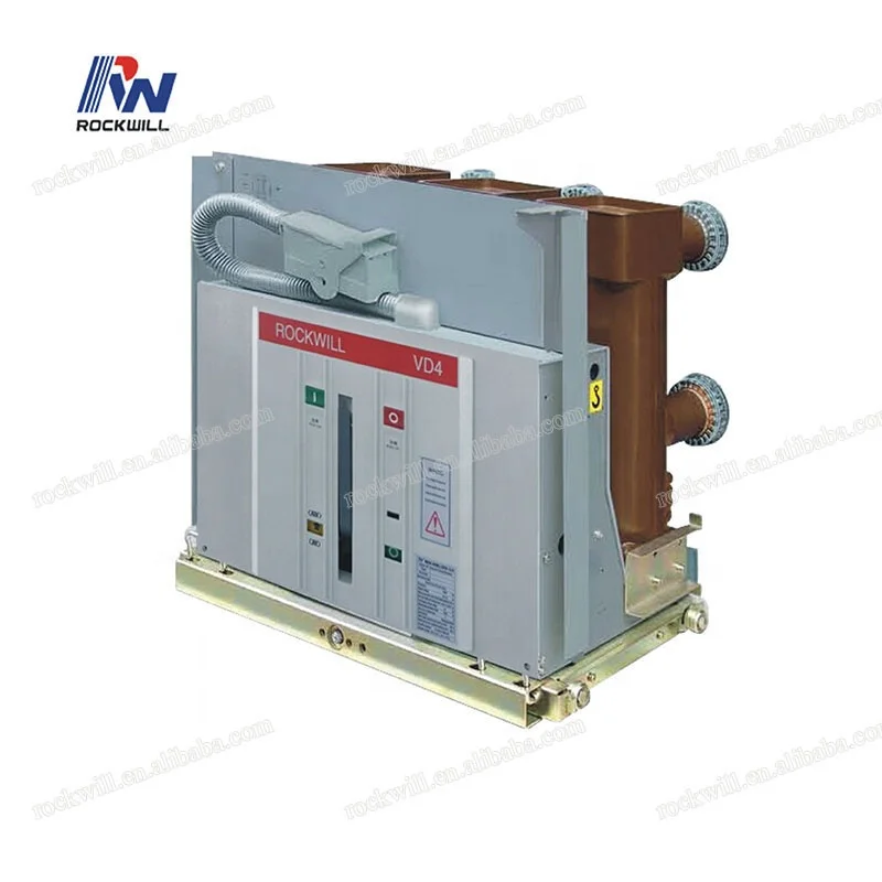 Drawable type 33KV vacuum circuit breaker