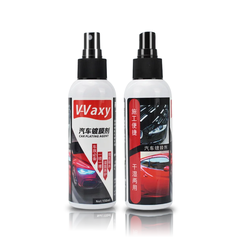 Hot Sale Hydrophobic Hight Gloss Nano Spray Coating For All Paint In Factory Price OEM