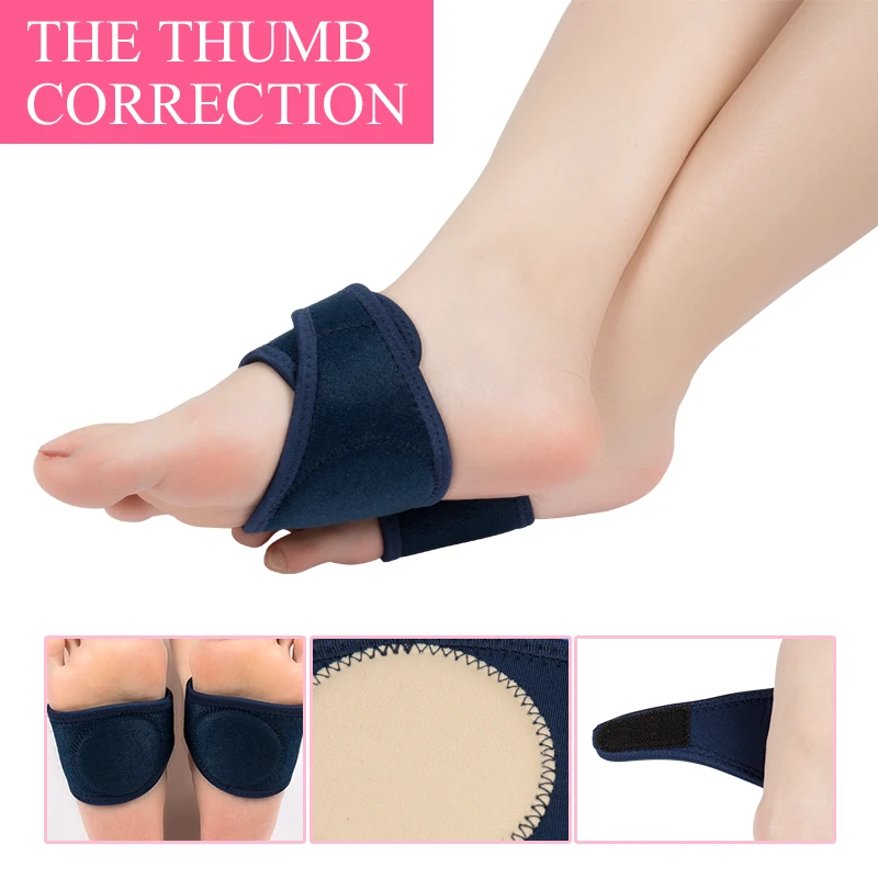 Силиконовая подушка для защиты ног от ударов при медленном давлении