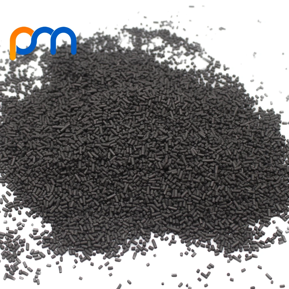 CMS Carbon molecular sieve Oxygen Absorber PSA Nitrogen