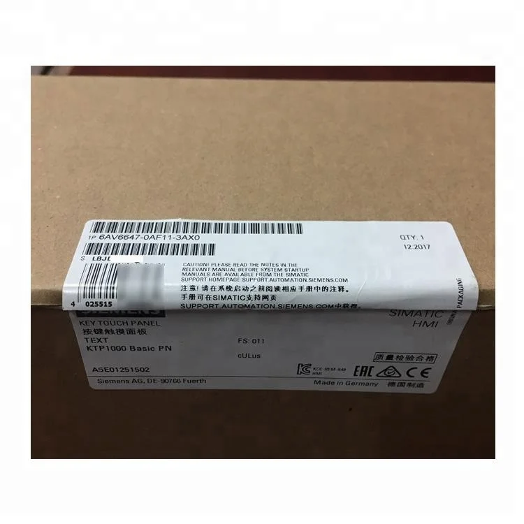 Siemens MMC 1 МБ