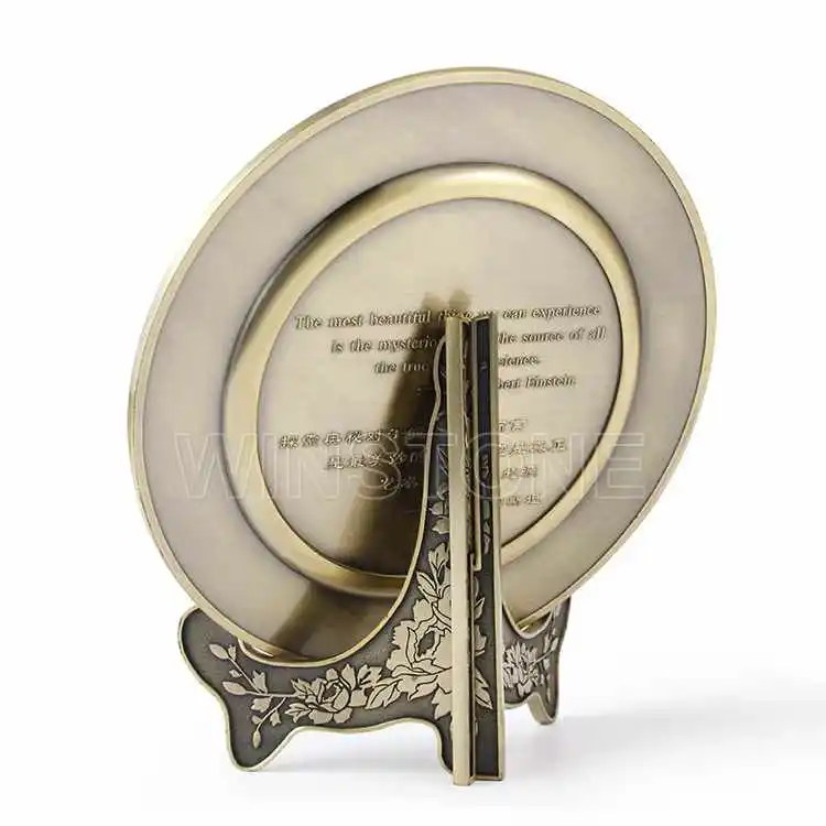 Decorative Anniversary Metal Commemorative Souvenir Plate with stand for display