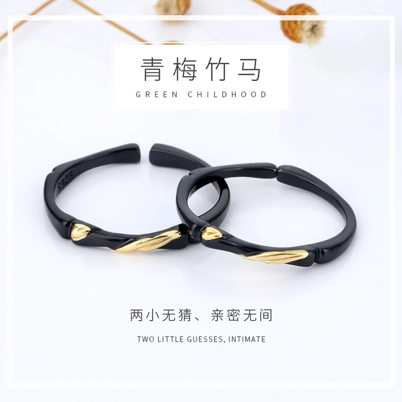 YK Original Design 925 Sterling Silver Couple Ring Green Childhood Ink Bamboo Shape Ring