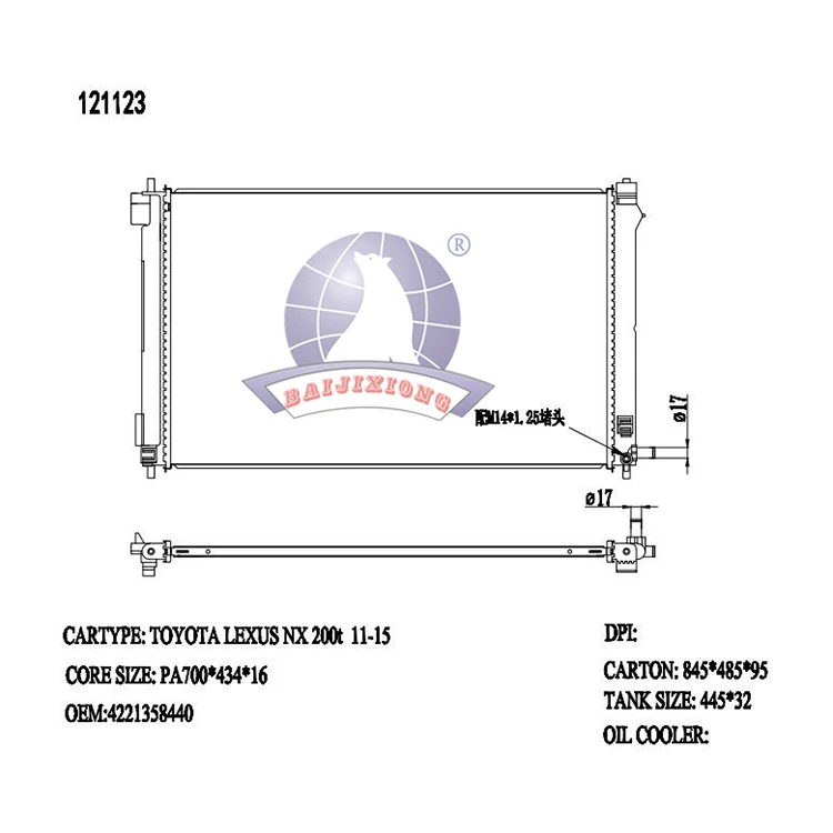 Заводская цена, алюминиевый радиатор для автомобилей различных брендов