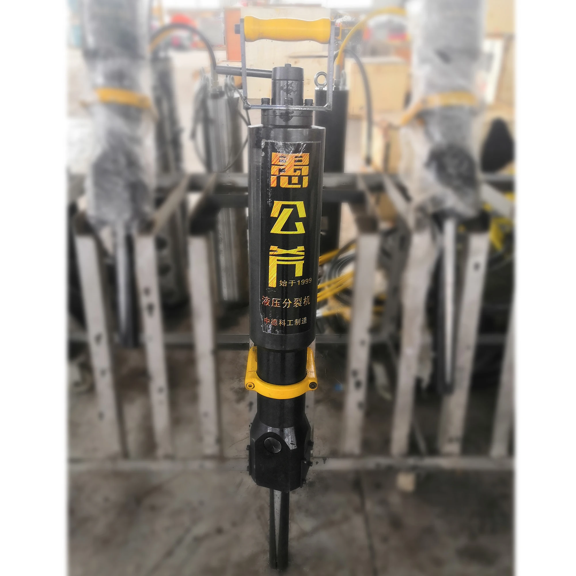 
For Darda rock splitter---Block and concrete splitting Wedges 