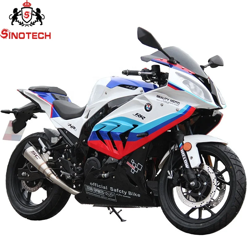 
newest racing motorcycle popular high quality 200cc water cooling double cylinder Engine 