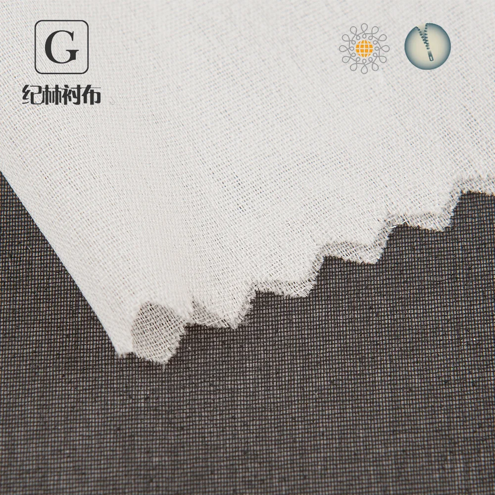 Water Soluble 100% cotton soft feeling non-woven lining fabric