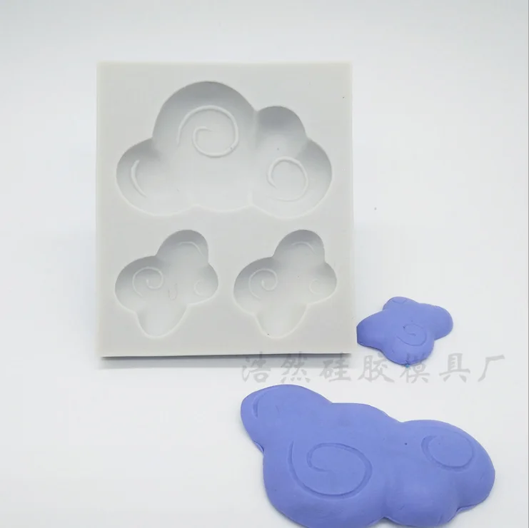 Cloud Rain bow Fondant Chocolate Epoxy DIY Cake Decoration Silicone Mould Food Grade Baking West Point Decoration