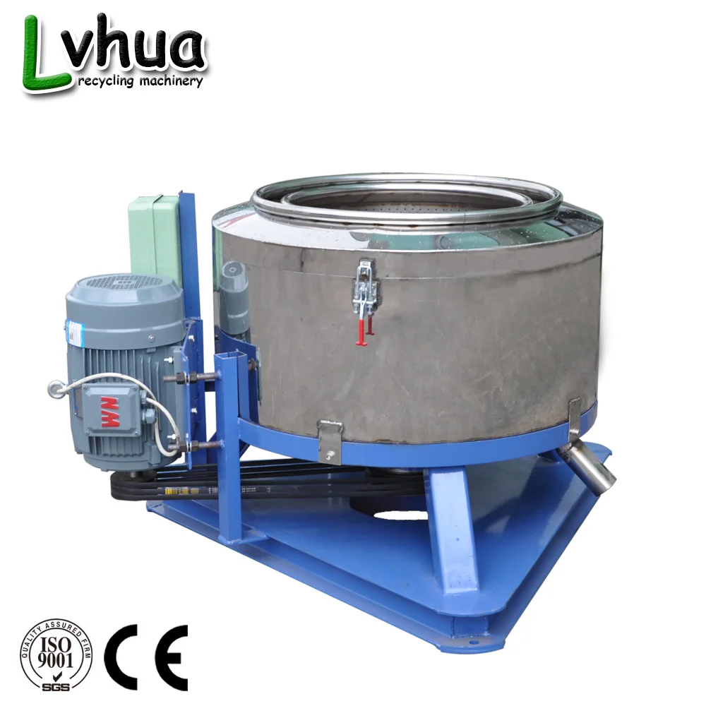 Недорогие Пластиковые Центробежные Сушильные машины и поливочная машина