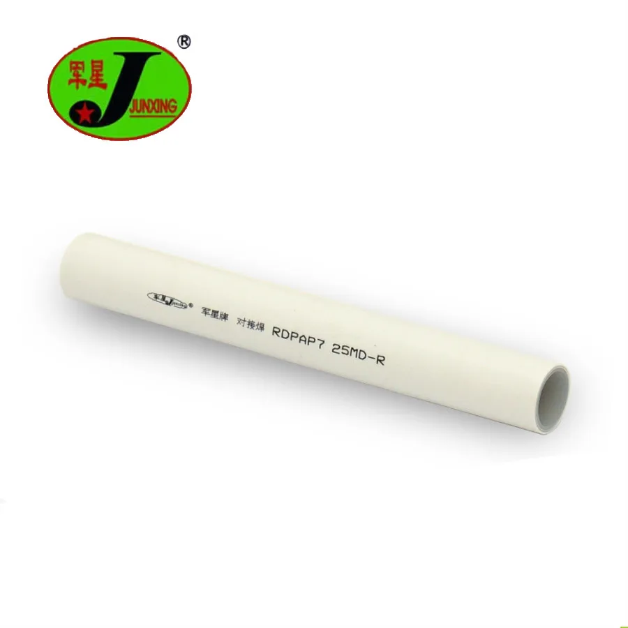 pex multilayer composite pipe/al composite pipe for solar water heater/al coated plastic pipe