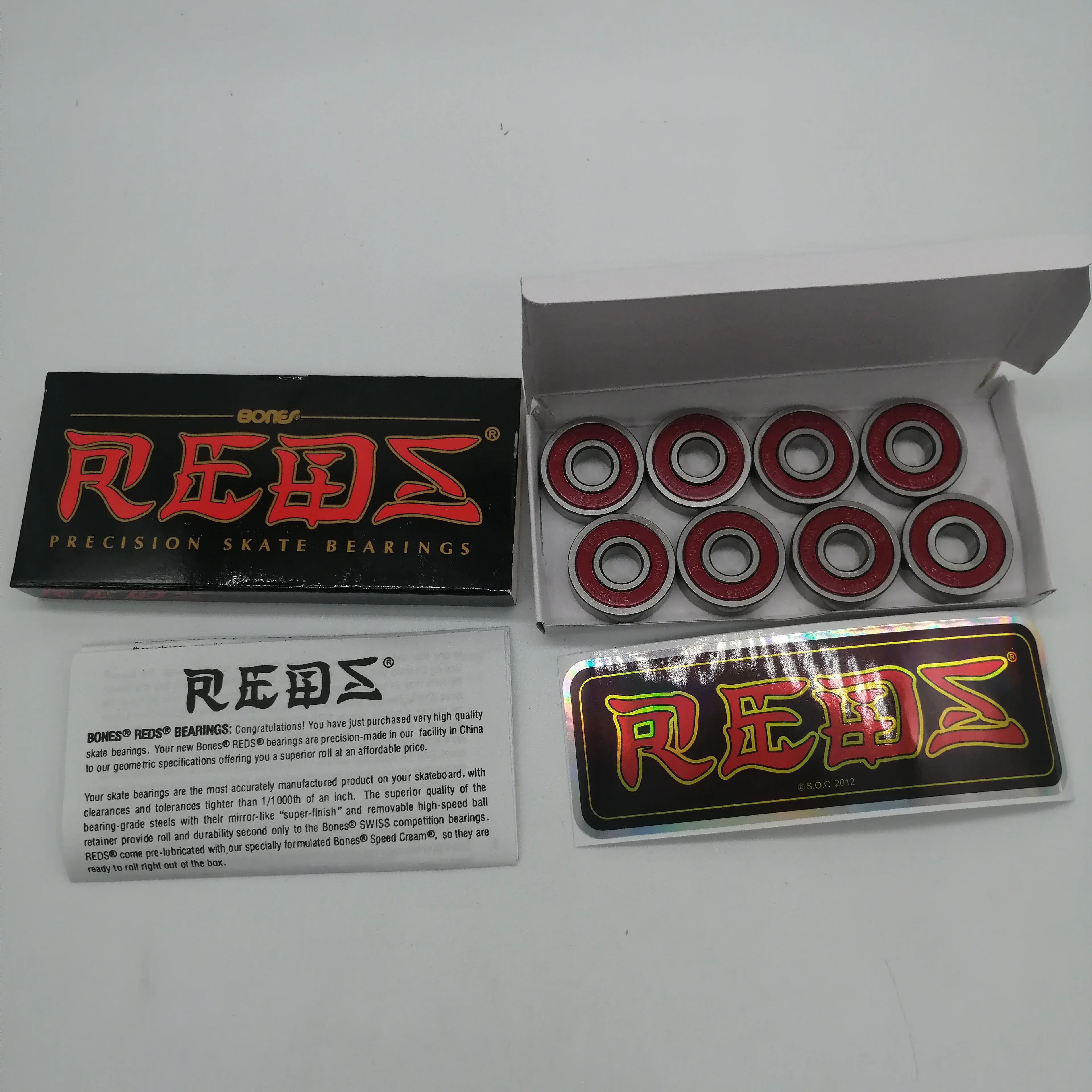
High Speed Deep Groove Ball skateboard bearings 